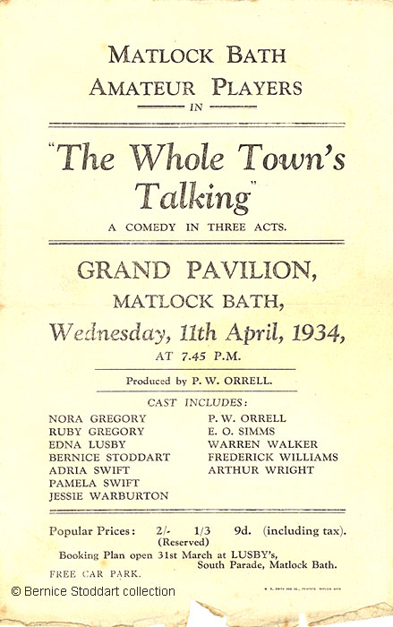 flyer