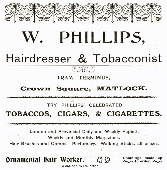 advert