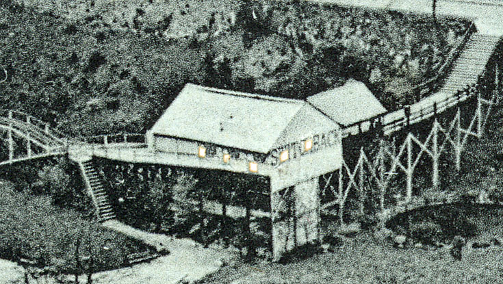 Detail, showing the Switchback