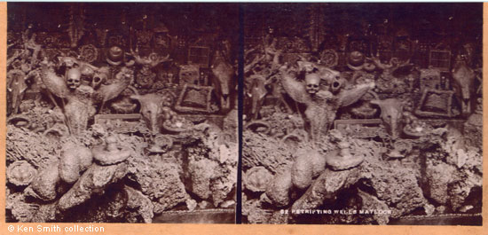 stereoview