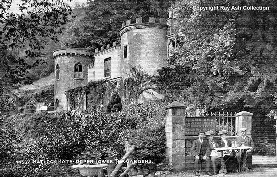 Upper Tower Tea Rooms